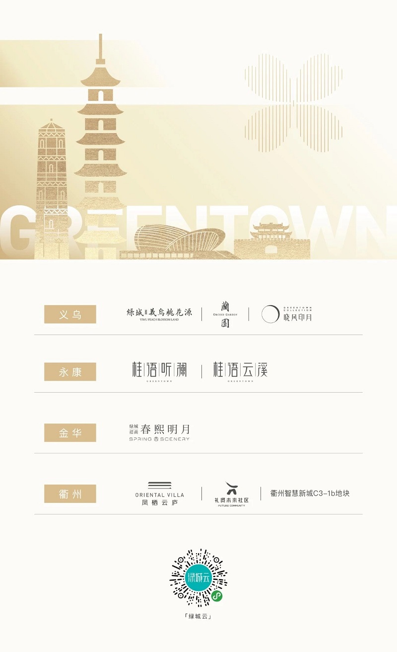 微信图片_20210409090652.jpg