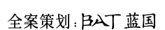 微信图片_20210409090659.png