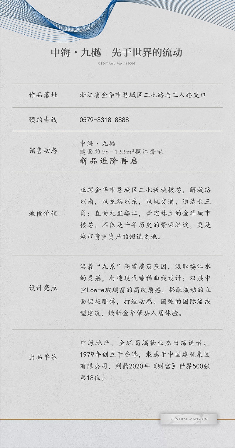 微信图片_20210423093313.jpg
