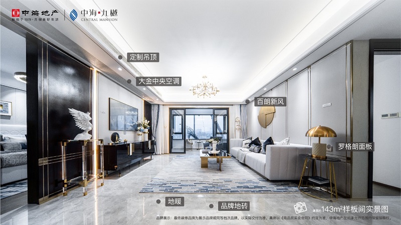 微信图片_20210428084222.jpg