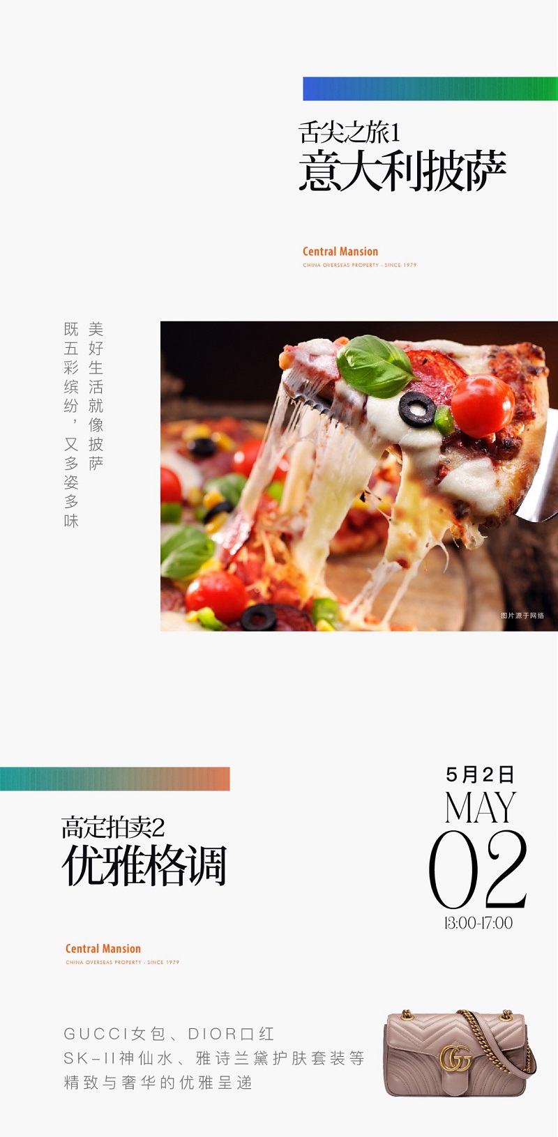 微信图片_20210429102052.jpg