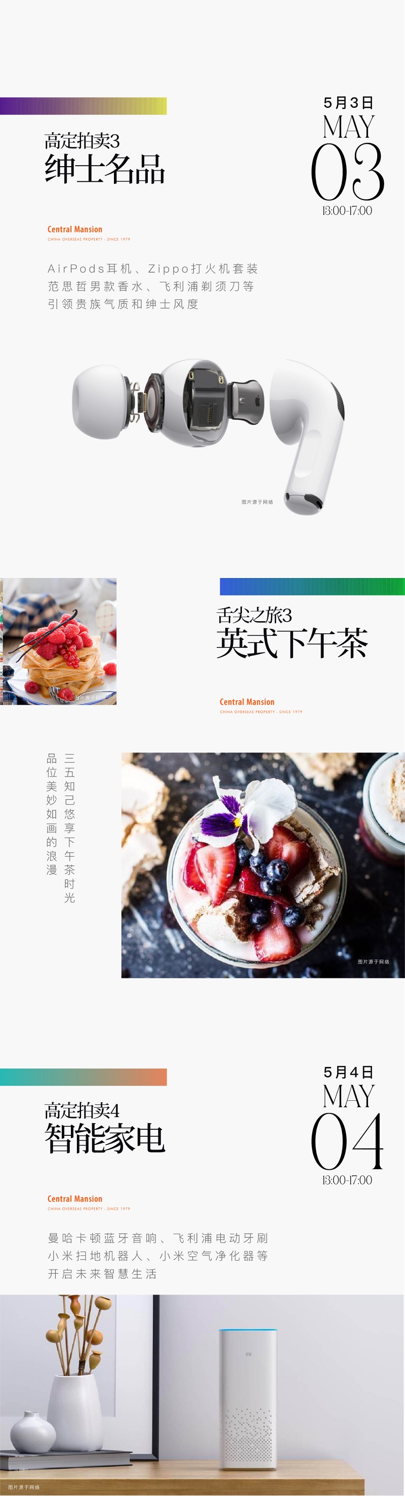 微信图片_20210429102109.jpg