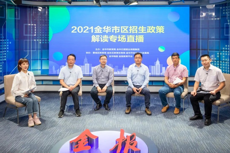 微信图片_20210520172629.jpg
