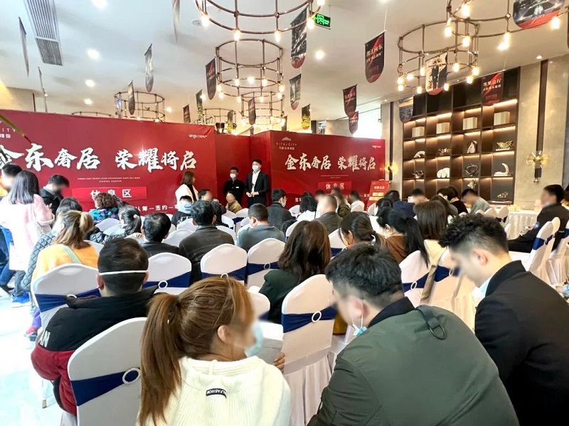 微信图片_20211122181644.jpg