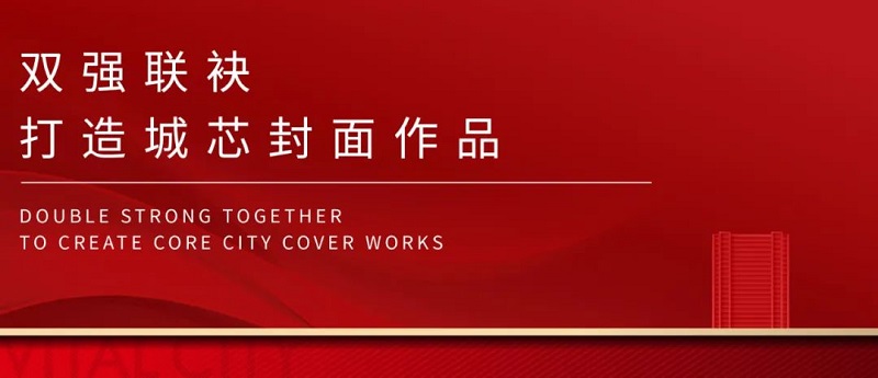 微信图片_20211122181650.jpg