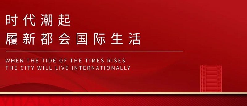 微信图片_20211122181702.jpg