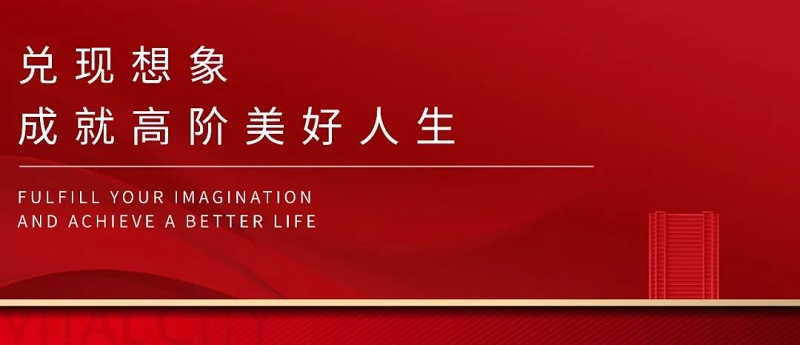 微信图片_20211122181713.jpg