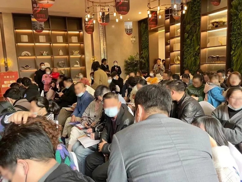 微信图片_20211129145917.jpg