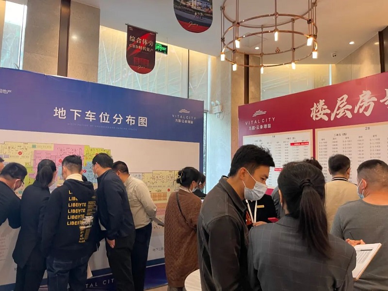 微信图片_20211129145939.jpg