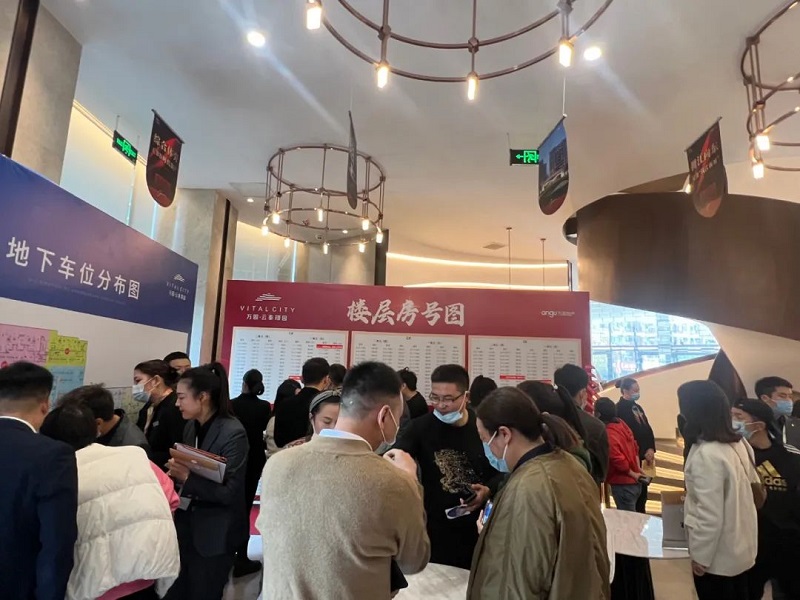 微信图片_20211129145942.jpg