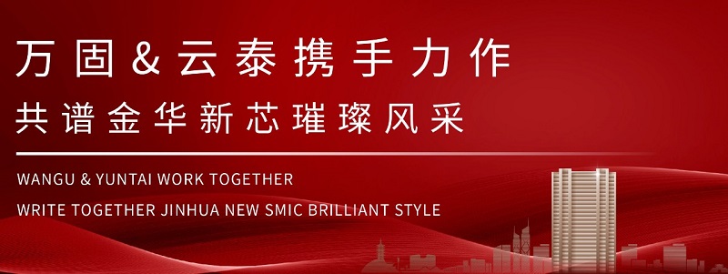 微信图片_20211129145959.jpg