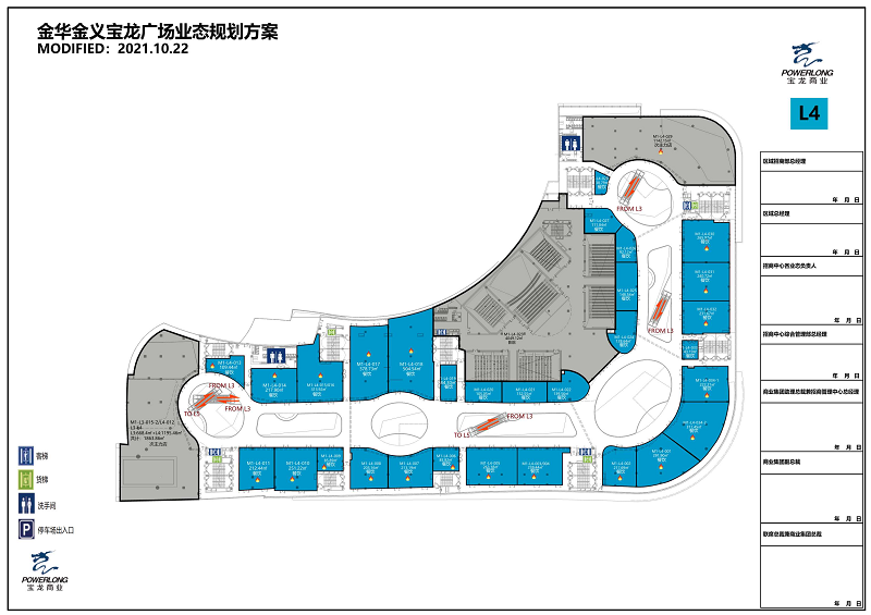 微信图片_20211213134529.png 微信图片_20211213134529.png