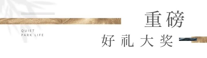 微信图片_20220219090206.jpg