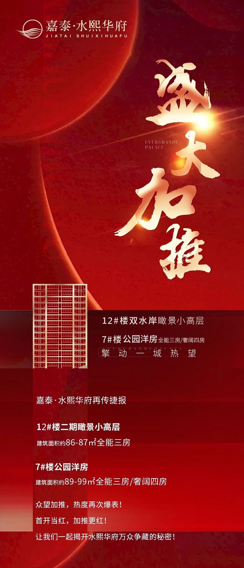 微信图片_20220726165039.jpg