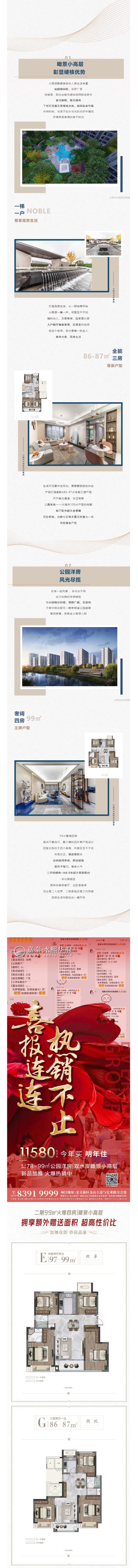 无标题.jpg