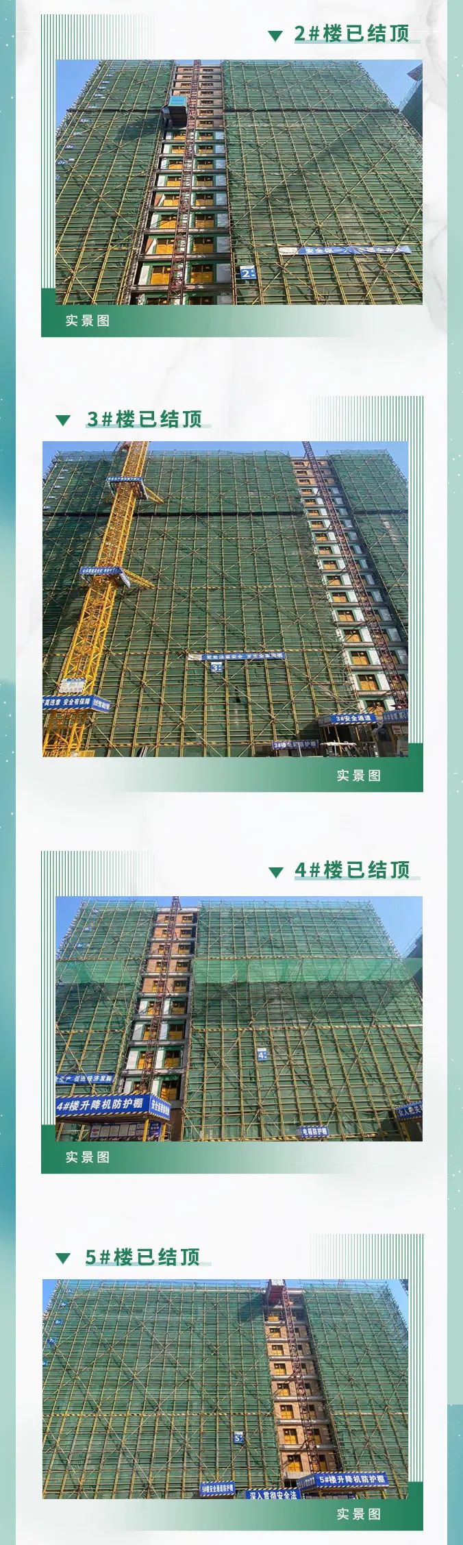 微信图片_20220730094819.jpg