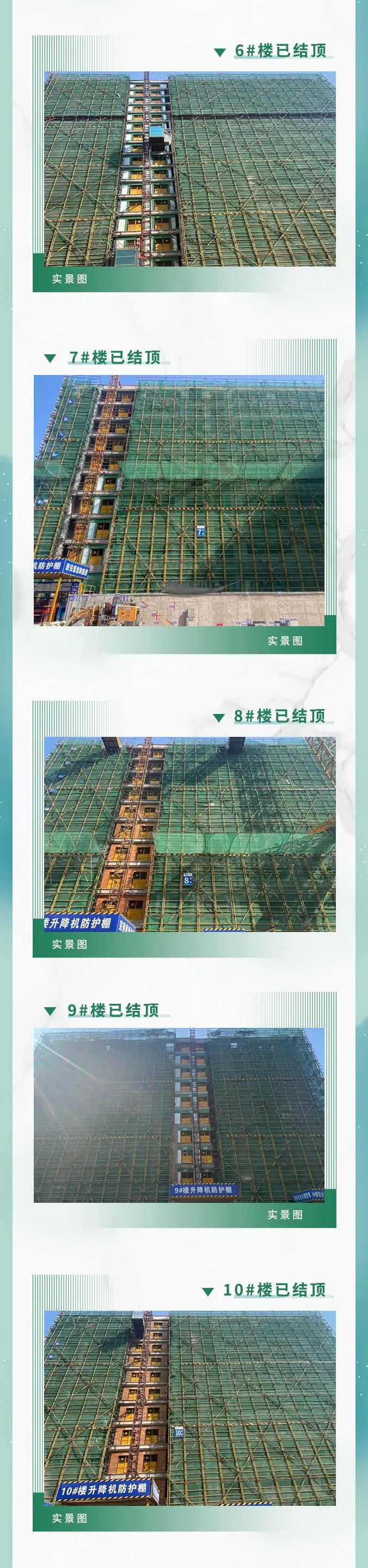 微信图片_20220730094823.jpg