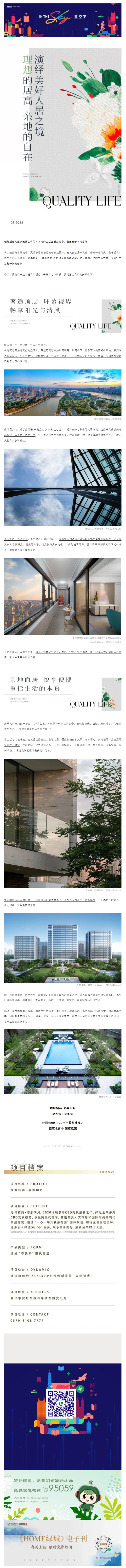 screenshot_20220812_091934.jpg