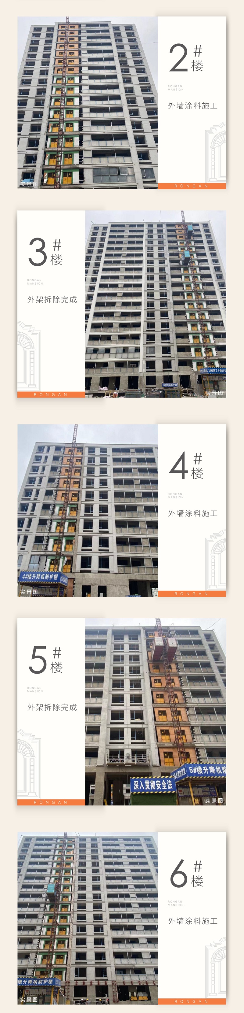 微信图片_20221031140023.jpg