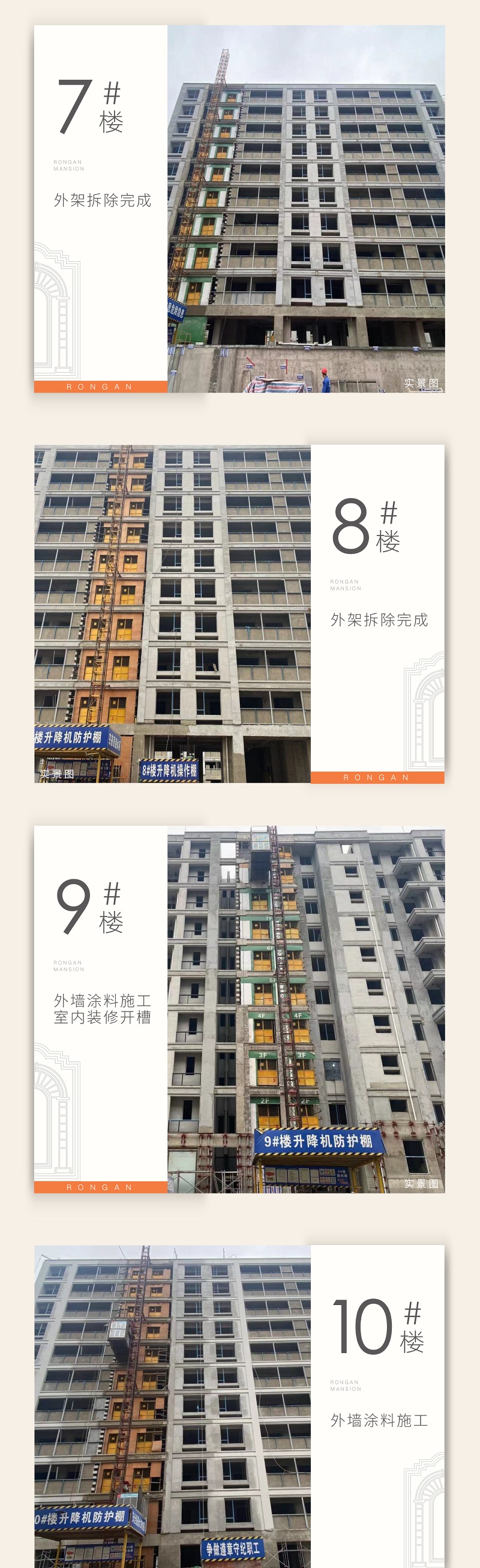微信图片_20221031140029.jpg