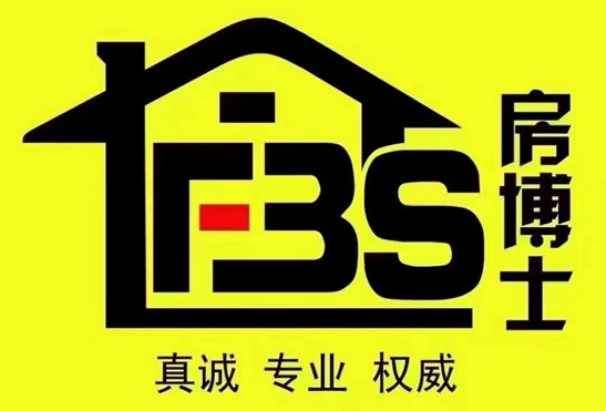 厅