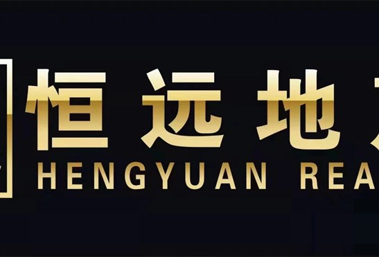 厅