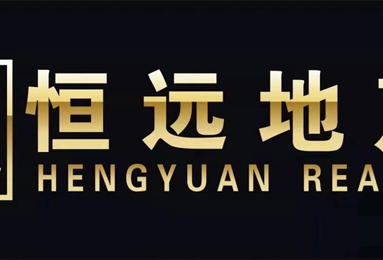 厅