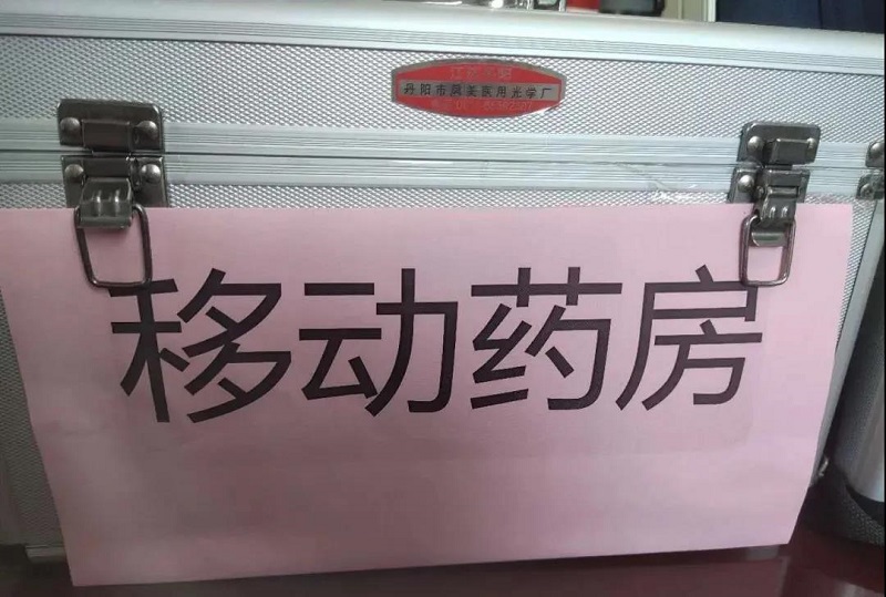 微信图片_20200828153649.jpg