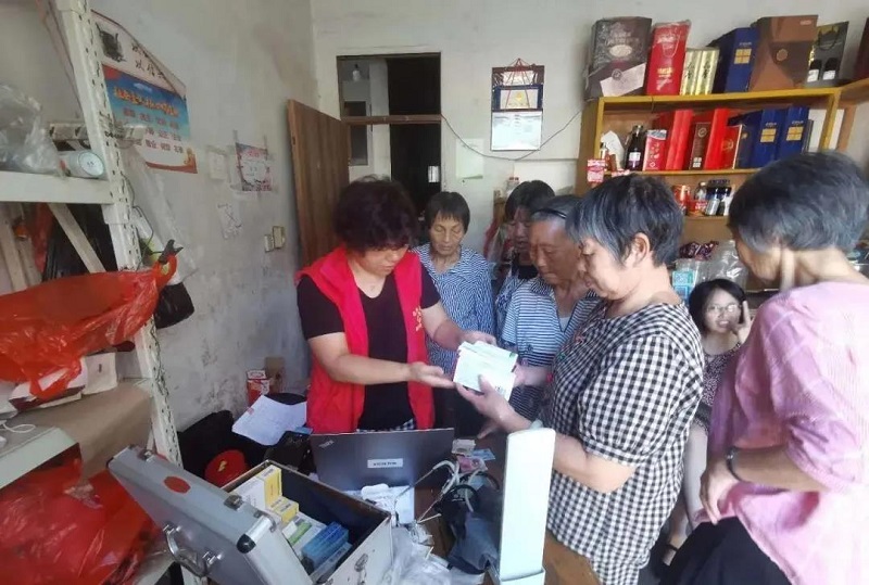 微信图片_20200828153656.jpg