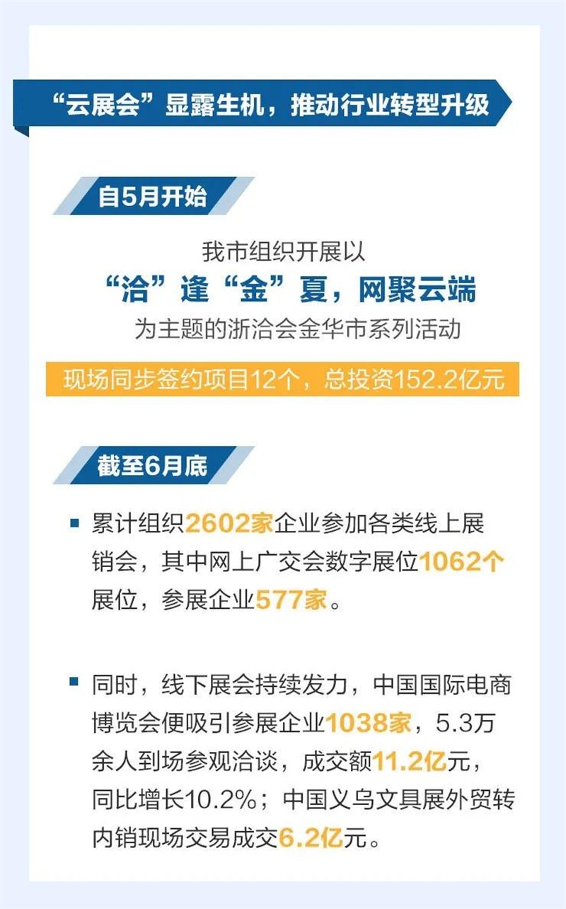 微信图片_20200807140149.jpg