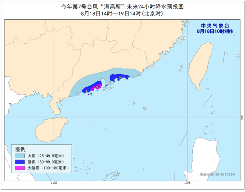 微信图片_20200819105132.png