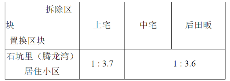 微信图片_20201119092045.png