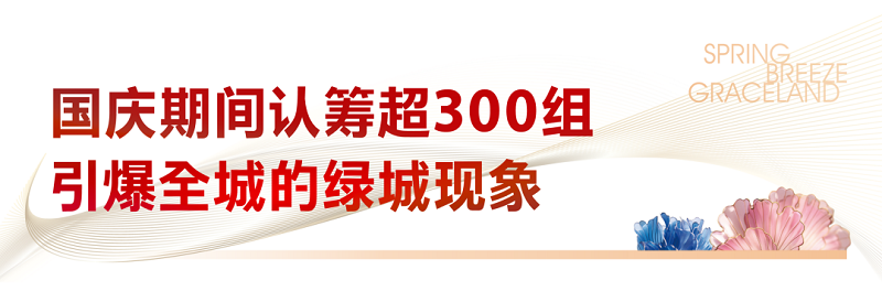 640 (6).png