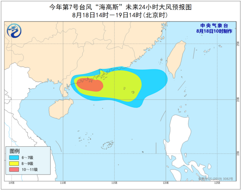 微信图片_20200819105130.png