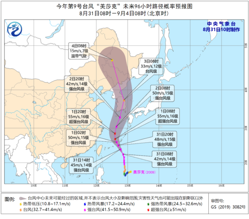 微信图片_20200831153653.png