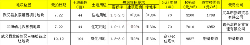 微信图片_20200905100852.jpg