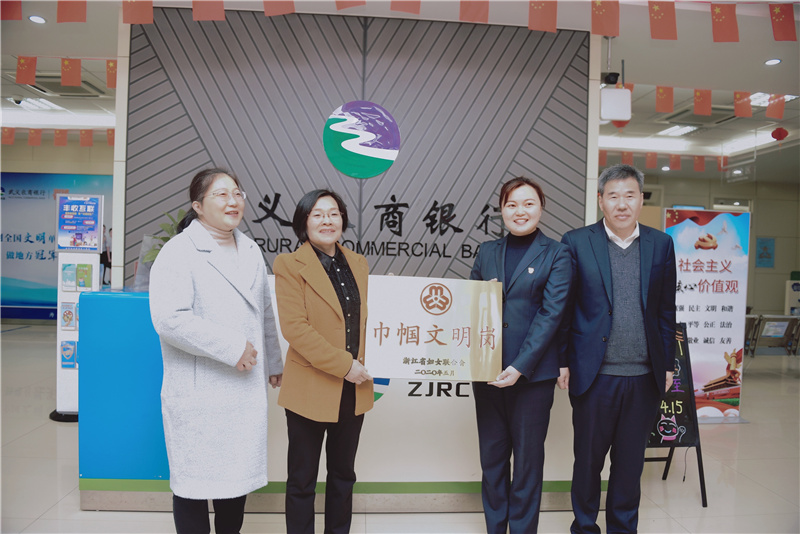 微信图片_20210304173518.jpg