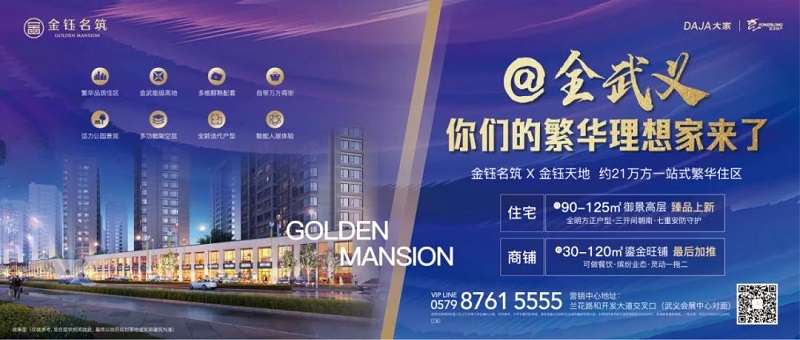 微信图片_20220924140646.jpg