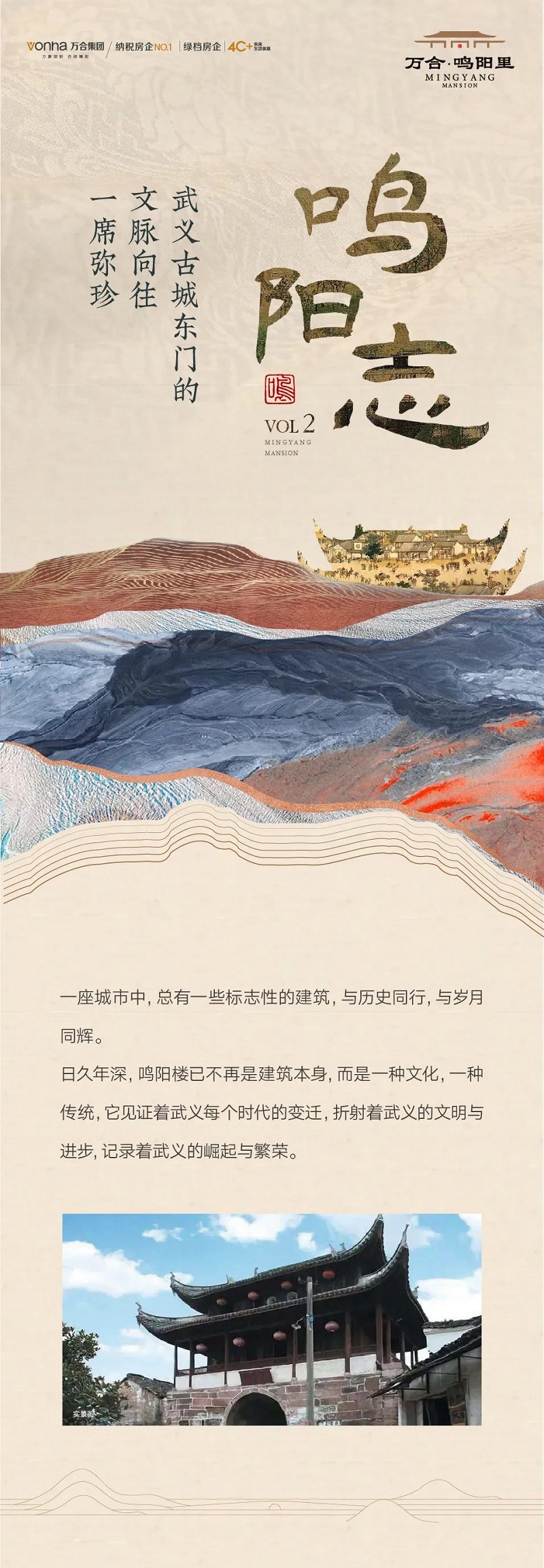 微信图片_20221009110930.jpg