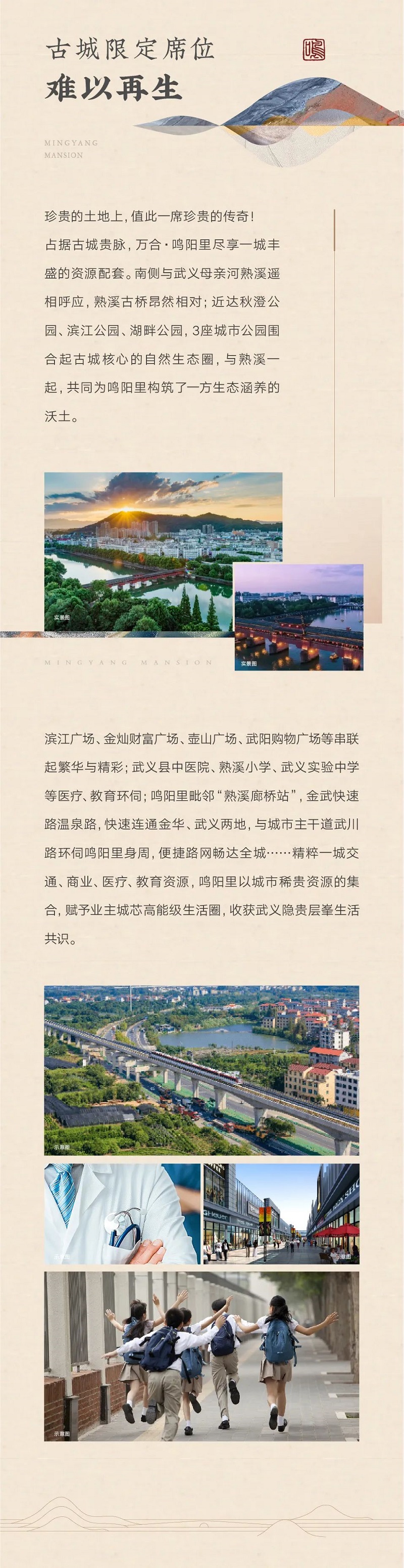 微信图片_20221009110934.jpg