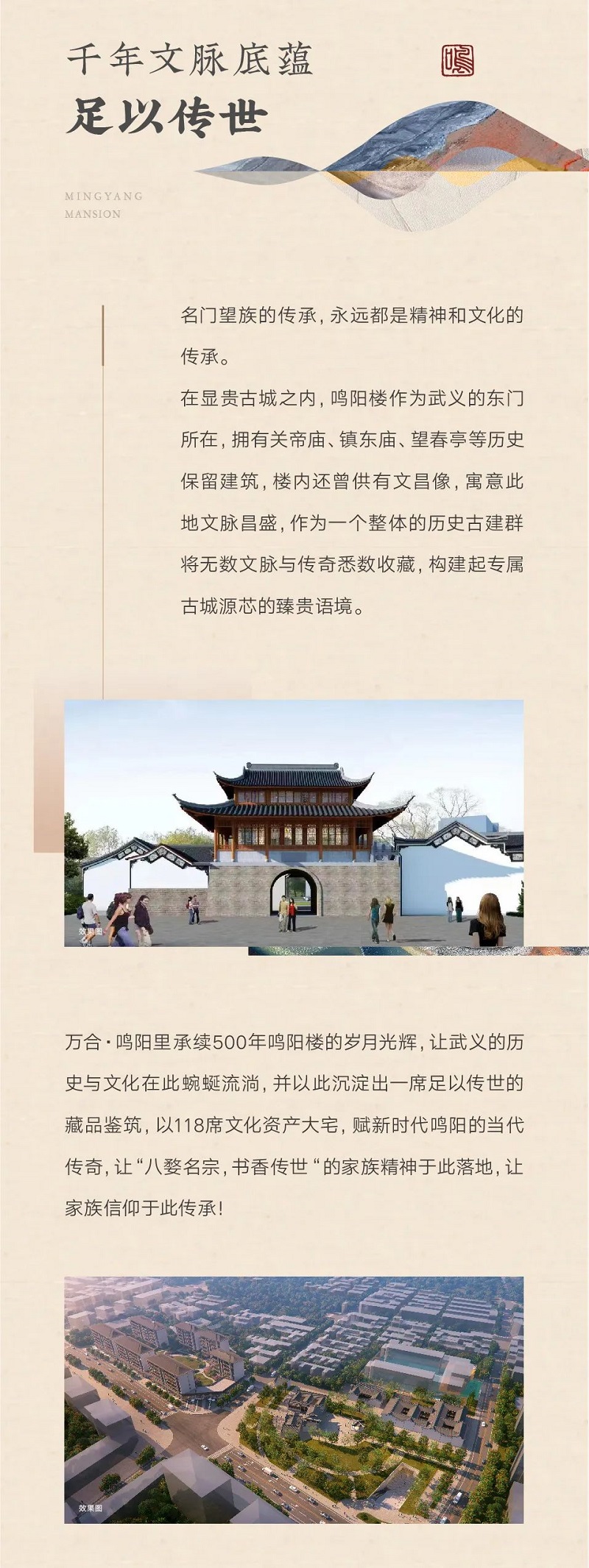 微信图片_20221009110936.jpg