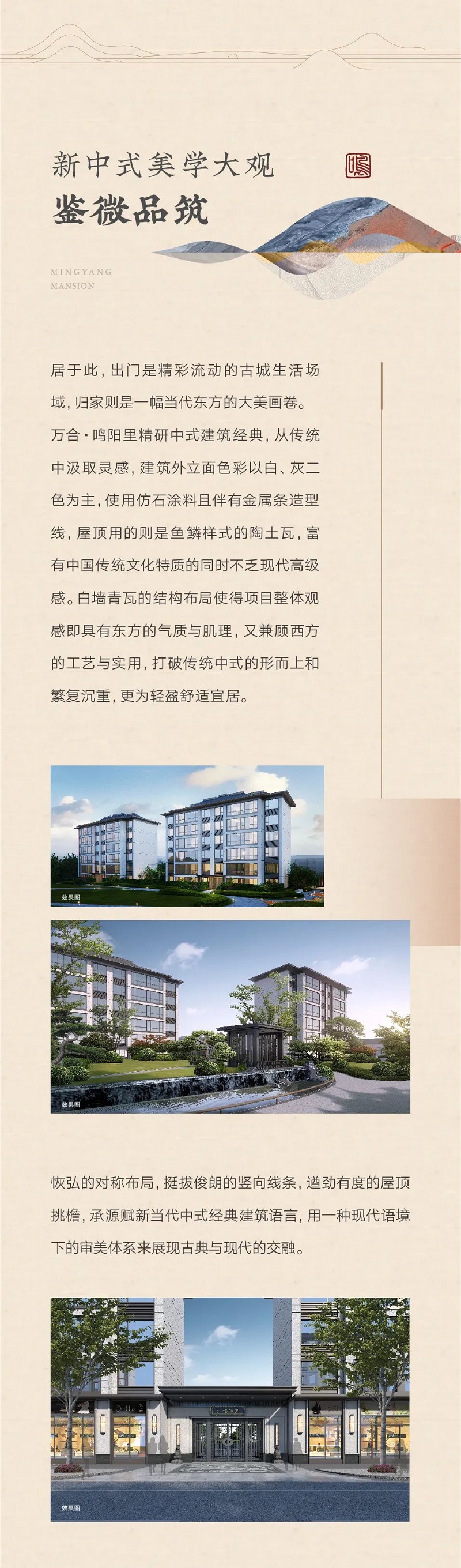 微信图片_20221009110939.jpg