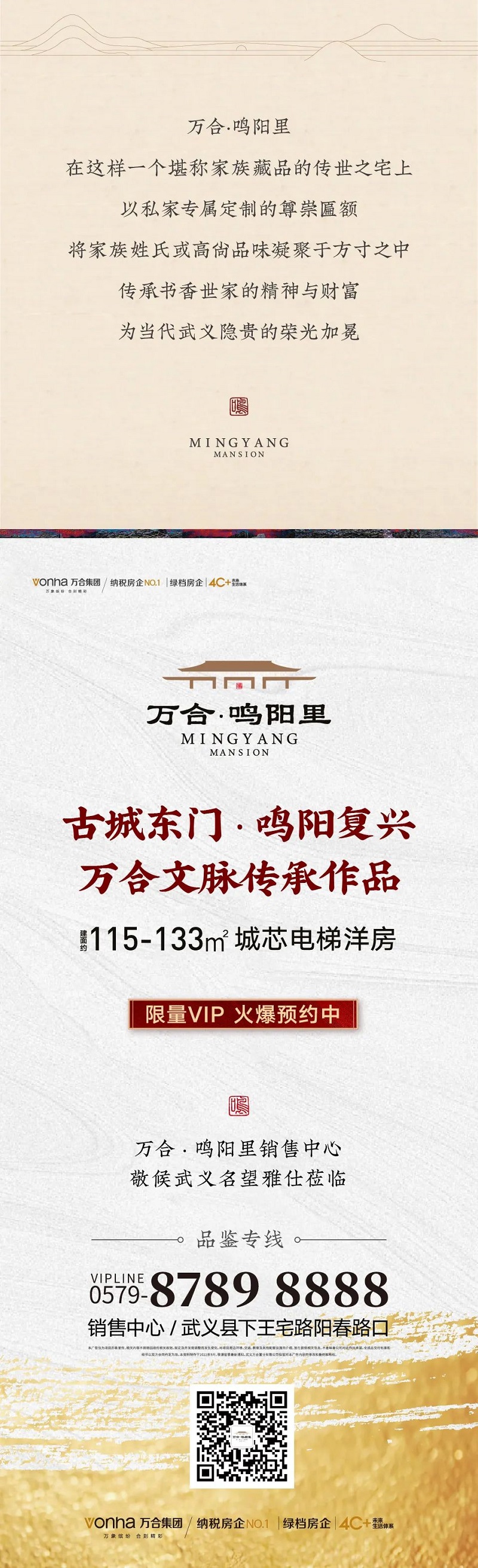 微信图片_20221009110942.jpg