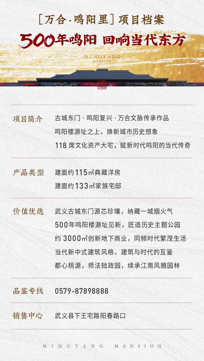 微信图片_20221009110945.jpg