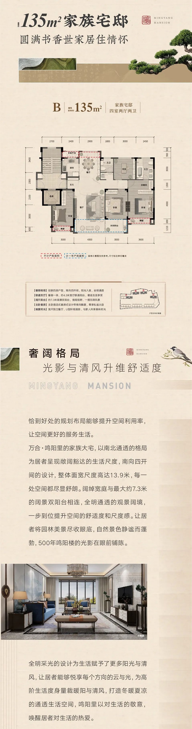 微信图片_20221022095057.jpg