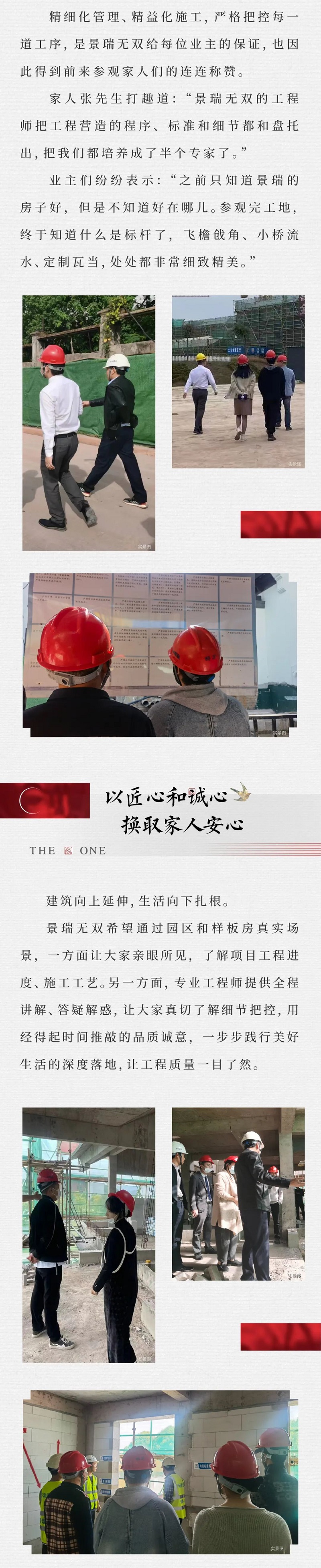 微信图片_20221112130746.jpg