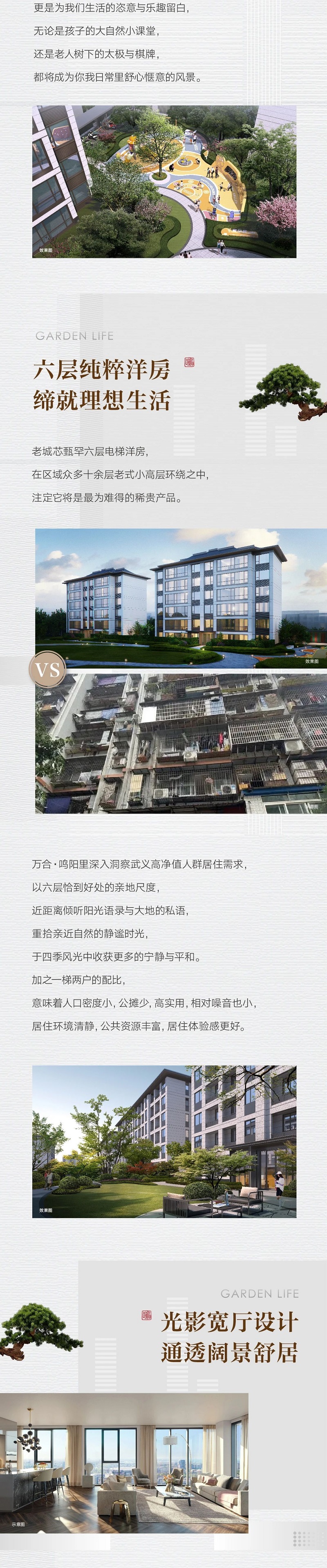 微信图片_20221203105238.jpg