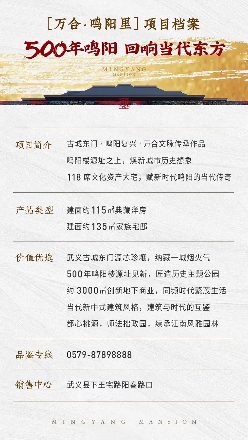 微信图片_20221203105244.jpg